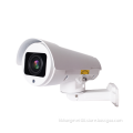 5.0MP Full HD PTZ POE Outdoor AHD Weatherproof CCTV IR Night Vision Bullet Security Camera